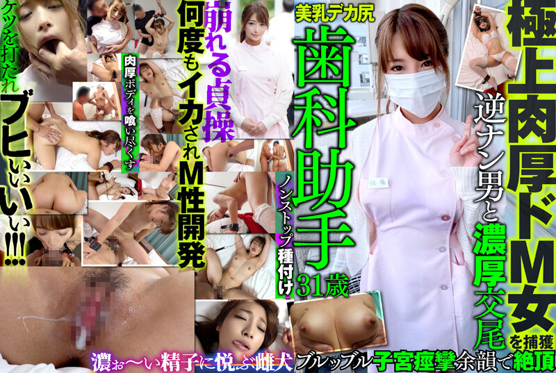 高清av一区二区-bd蓝光碟日本电影在线