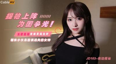 真人性做爰32式-我不卡免费观看字幕