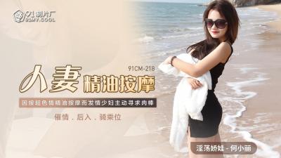 999精品久久-快播免费迅雷下载
