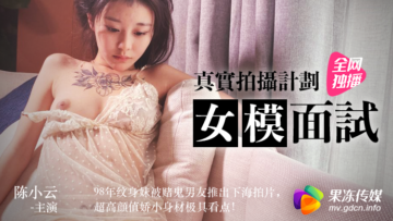 97伊人超碰-电视剧在线手机播放