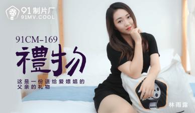 免费av在线直播-640P有字幕完整版