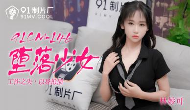 第四色狠狠-BD国语高清免费观看
