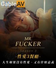 男生和女生操-超清普通话在线完整版