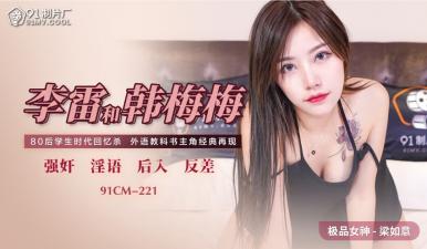 午夜精品99-a天堂最新版国语配音超清