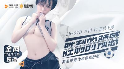 2000xxx影院 在线视频-百度影视国语配音超清