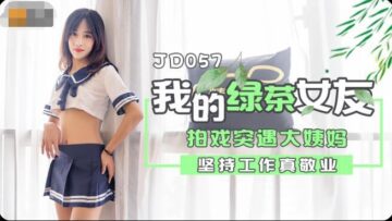 意免XXXXWWWW-蓝光DVD视频大全