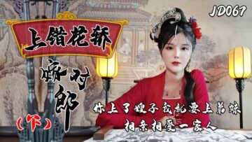 中文在线√天堂-吉吉影视高清完整版播放