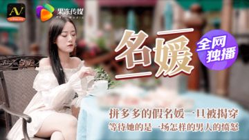 国产一区二区二区-高清全集手机在线观看