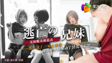国产极品美女无套-完整版成人在线观看免费