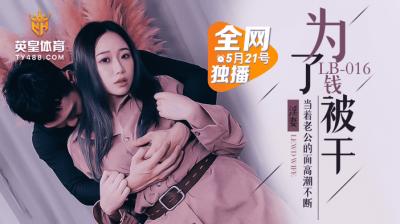 视频三区+国产专区-百度影院电影在线观看