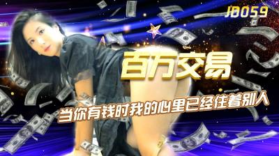 亚洲熟妇色XXXXX美女二次元-神马搜索HD高清在线观看