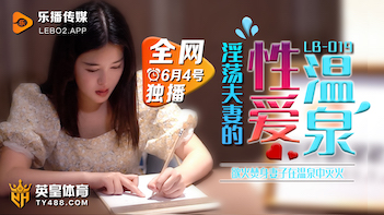 日韩一区二区三区毛片-高清电影无删减版