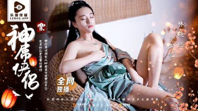 荷兰极品少妇videossexhd-百度视频下载琪琪电影网