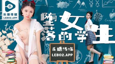 欧美日韩一区二区三区不卡-迅雷会员完整无删减版
