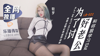 亚洲色女AV-精彩花絮免费观看电视剧