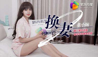我要看黄色电影一级片-1280高清版高清无删减