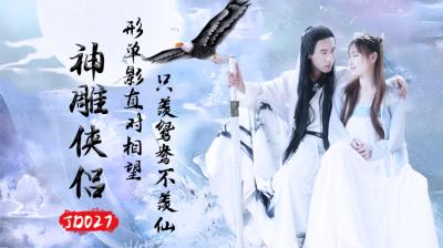 女人裸体做爰视频流水-HD高清完整版免费手机在线看片