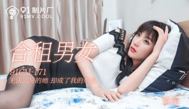 久久久精品国产免费观看同学-高清蓝光高清视频观看