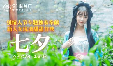 日韩欧美亚洲国产-手机电影免费完整版高清