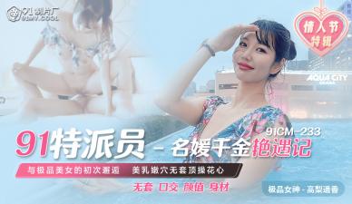 啊……嗯……轻点……啊啊啊……-HD日语天堂在线www