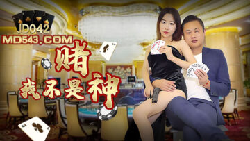 扒开美女狂揉免费网站-普通话超清免费观看