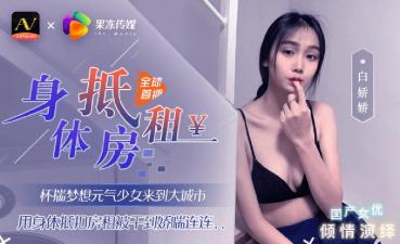 黃色小說黃色電影黃色小說黃色電影-免费欧美全集在线观看播放