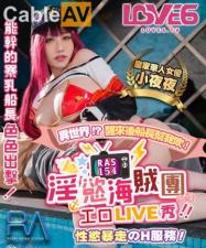 久久久久久国产精品日本-迅雷影音全集在线观看