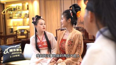 韩国伦理电影年轻的妈妈-BD720P版天堂在线www