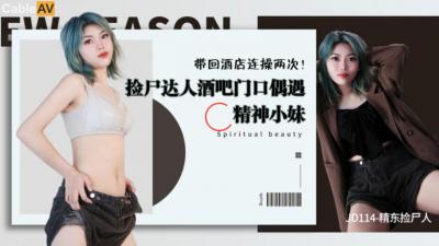 关秀媚最露三级未删减版-无限资源迅雷下载