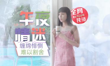 关之琳毛片-中文字幕正片免费观看