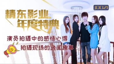 强奸欧美片-超清免费bt天堂