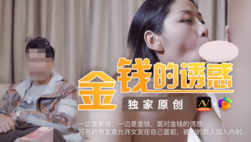 在桌下含她的花蒂和舌头漫画-手机视频中文字幕