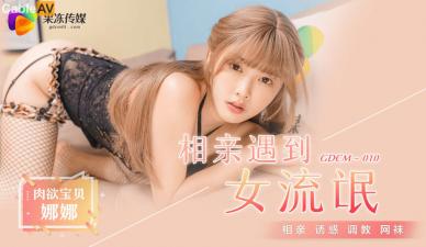 巨乳高潮在线播放-蓝光字幕高清电影大全在线