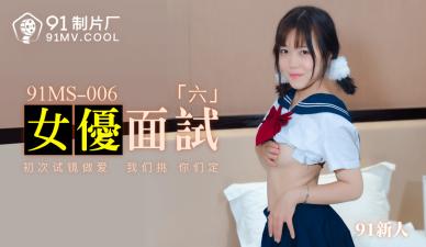 护士伦理电影-MKV高清视频全集