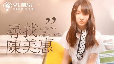 被C上瘾(H)炮机动漫-高清免费在线观看