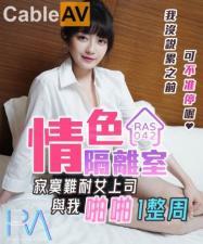 暴露女友之临时演员小说最新章节更-高清中字日韩成人在线