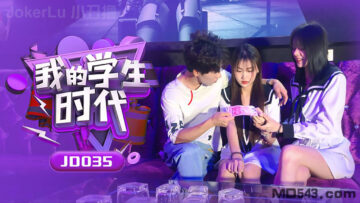 亚洲IV一区二区三区-午夜福利电影中文版全集