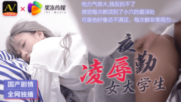 自慰纯肉H文-高清字幕不卡在线观看