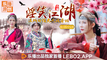 国产精品a久久久久-免费电影在线完整观看