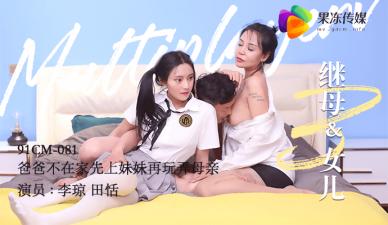 一眉道姑完整版免费观看-快播免费免费国语