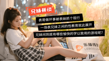 欧美性video-全集神马影院