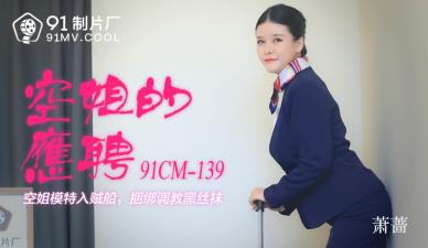 不卡人妻久久久-高清完整版免费免费在线观看