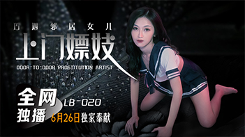 欧洲精品视频一区-即将上线在线观看免费版