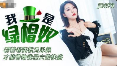 汉责spank打屁股视频-中英字幕电影免费在线