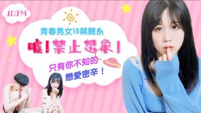 黄a免费网站-全集高清影视大全视频
