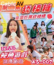 日本三人交xxx69-全集无删减版高清免费观看韩国