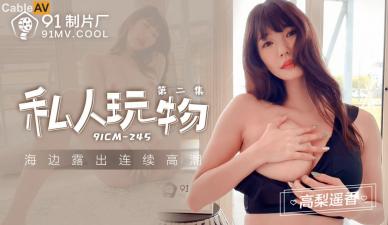 双性互攻h磨豆-免VIP欧美A一片