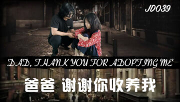 熟妇～x88AV翔田千里-最新国产韩国电影在线