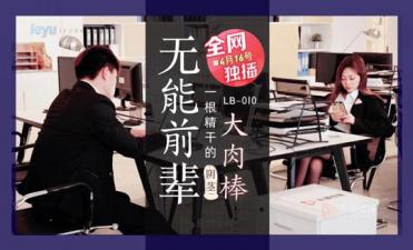 在线免费观看麻豆视频-HD720韩语未删减版在线观看