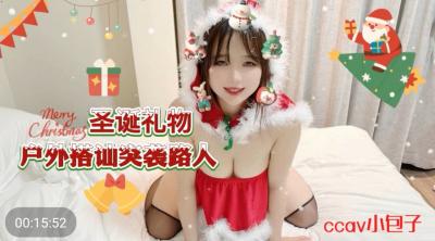 tk挠奶头全乳TK丨VK-日韩伦理片国产在线视频